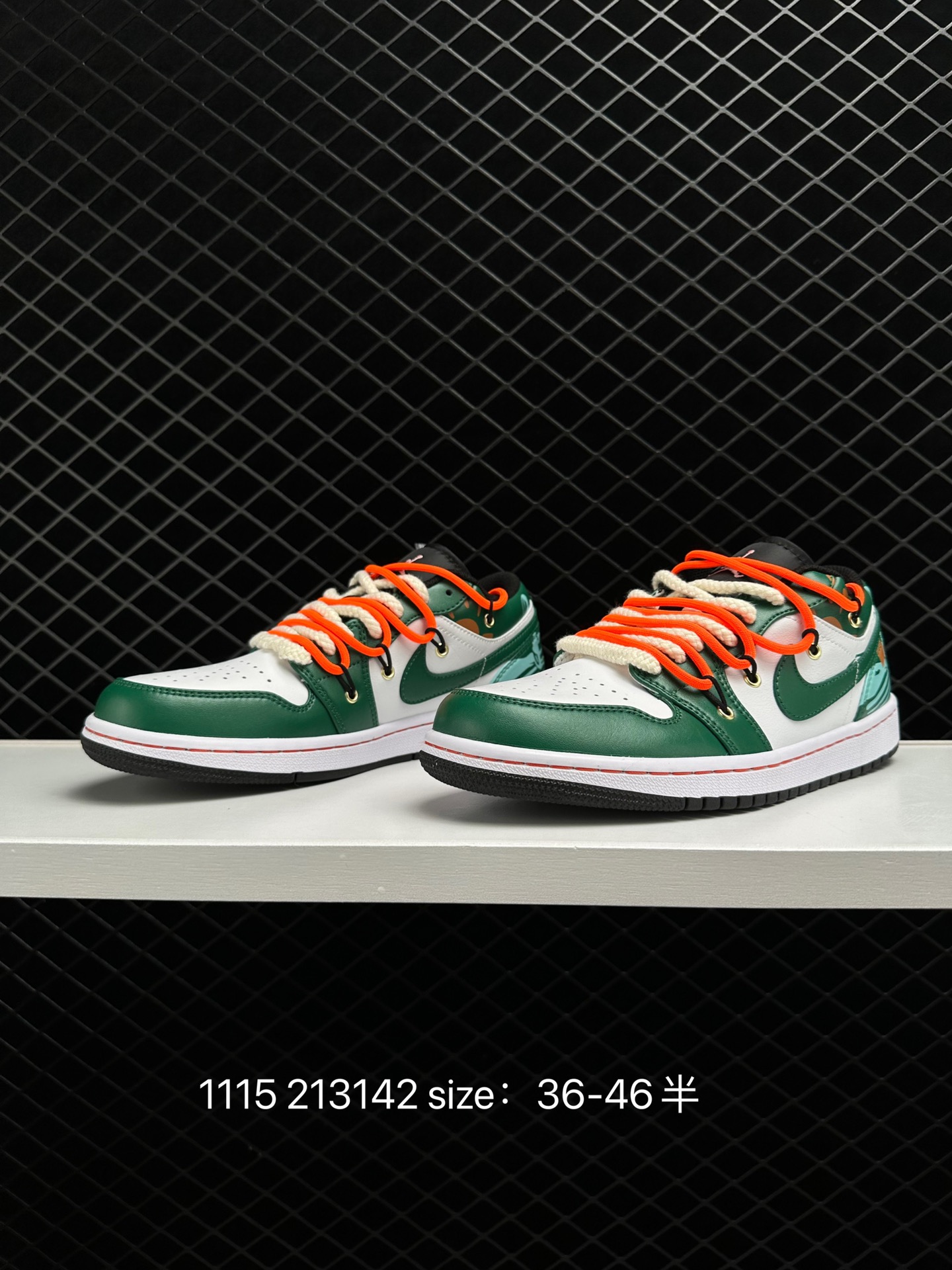 Nike Air Jordan 1 Low